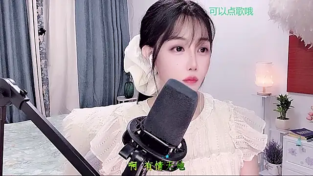 Laura_520 live