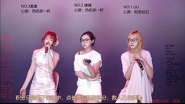 CY003 live