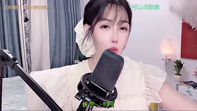 Laura_520 live