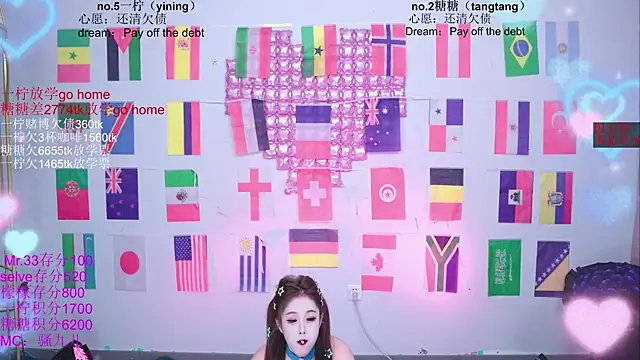 CCTW-100 live