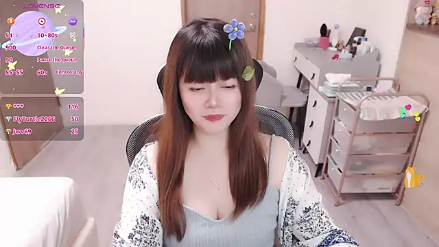a0513 live