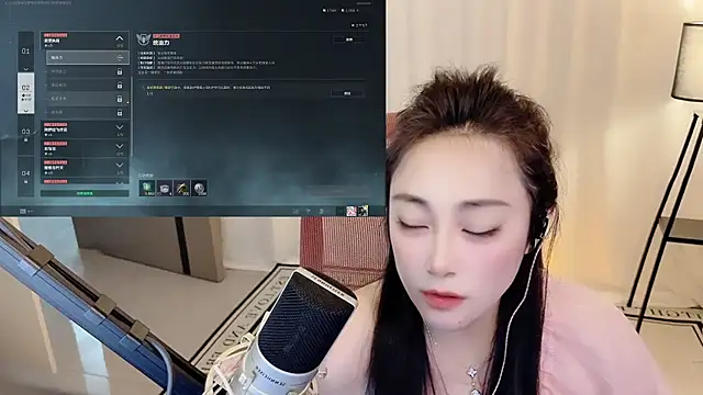 Daisy-77 live
