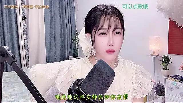 Laura_520 live