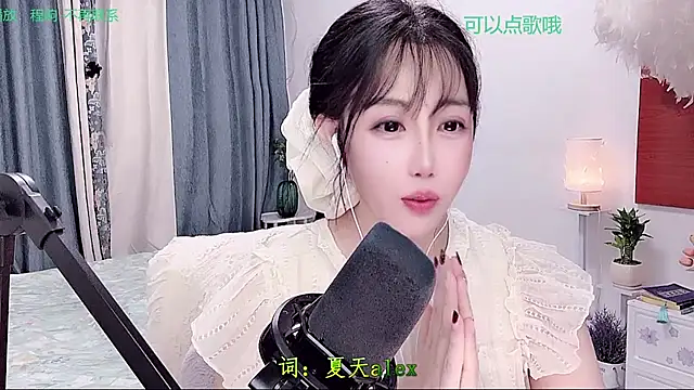 Laura_520 live
