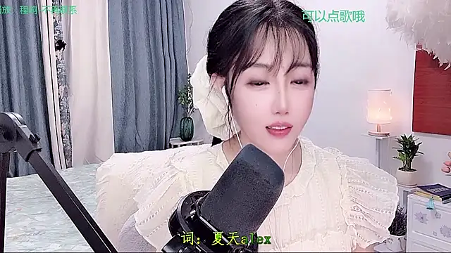 Laura_520 live