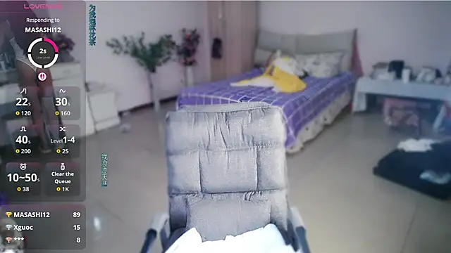 mikxuan live