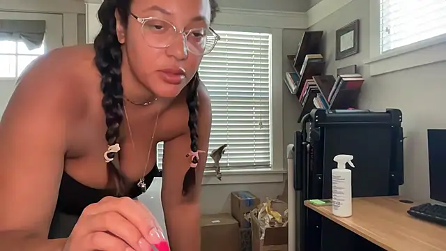 dreamyriri live