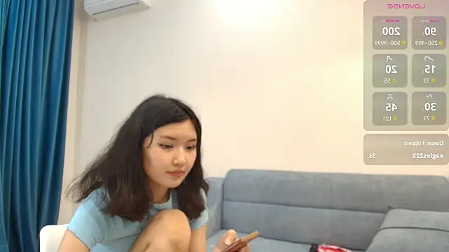 angel_soo live