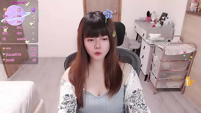 a0513 live