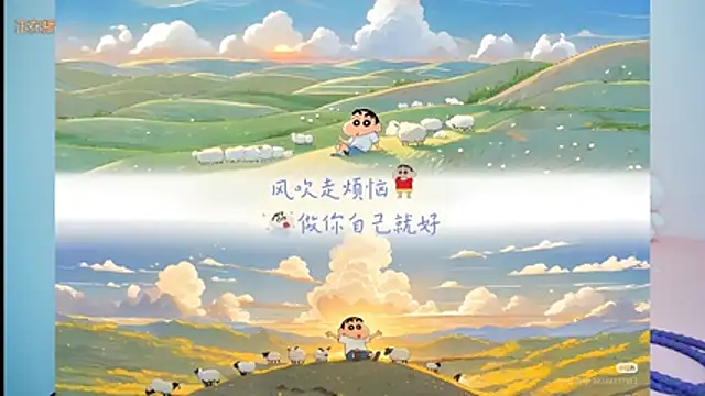 QQ-7890 live