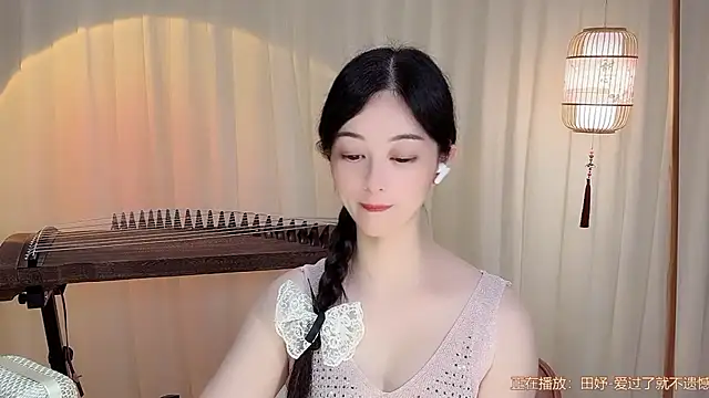 Tian-xin-999 live