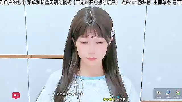 Sunflower_cute11 profile