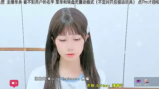 Sunflower_cute11 live