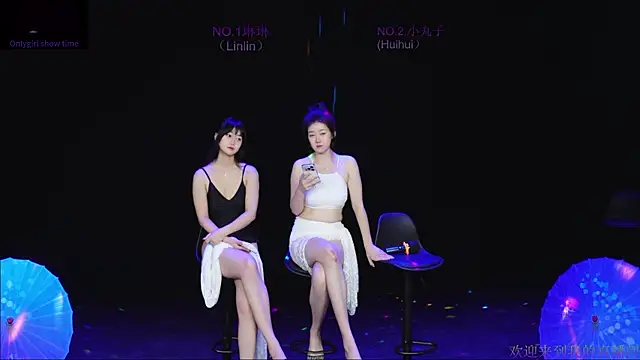 susu-001 live