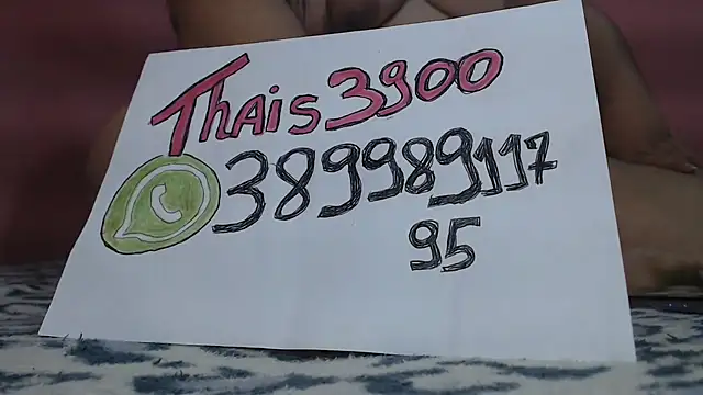 THAIS3900 live