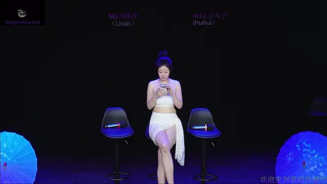 susu-001 live