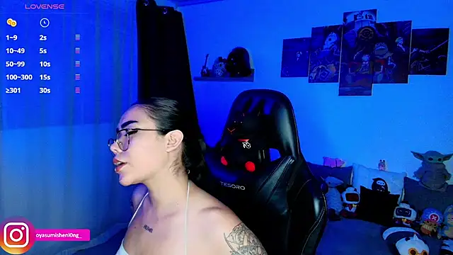 Nicorobinn live