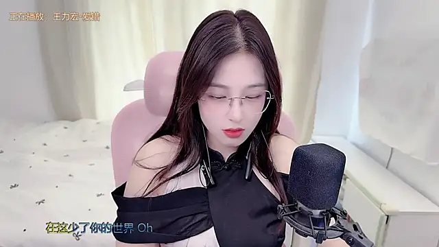 TTtia_ live