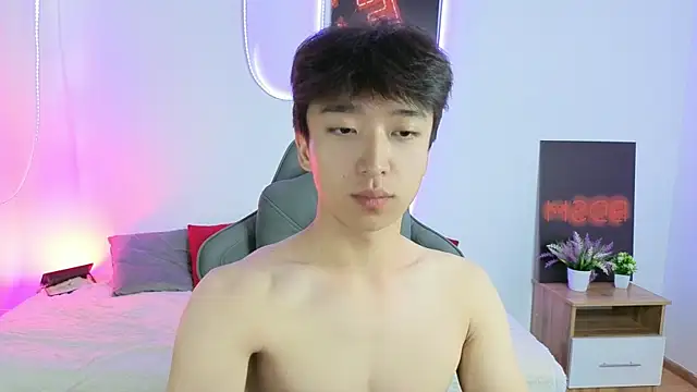 DianInav live