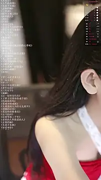 xiaomoli928 live
