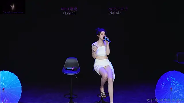 susu-001 live