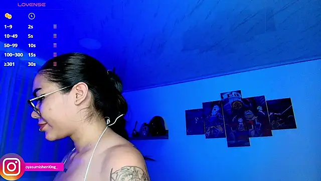 Nicorobinn live