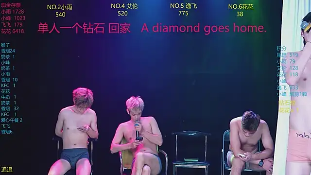 AAA-Winner888 live