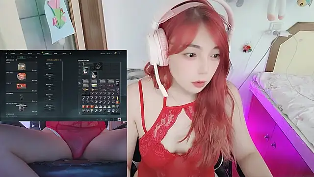 Song_99 live