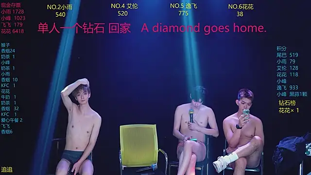 AAA-Winner888 live