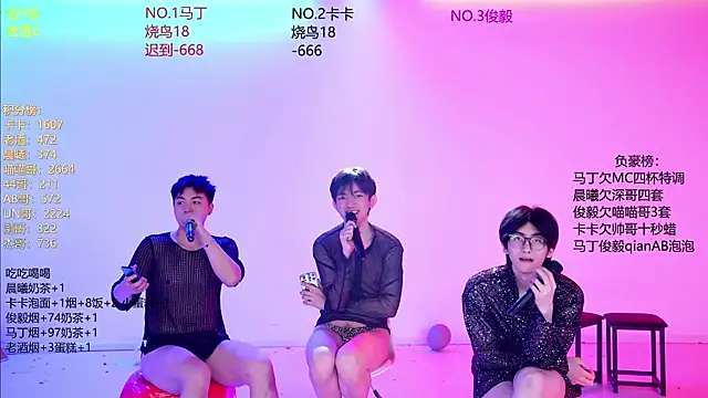 Blush-boys-001 profile
