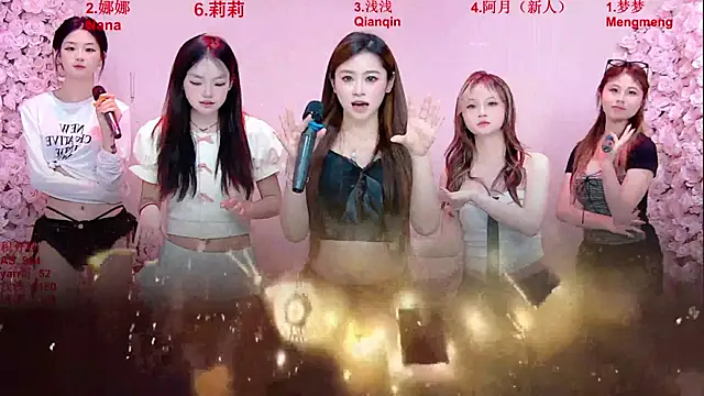 SM-777 live
