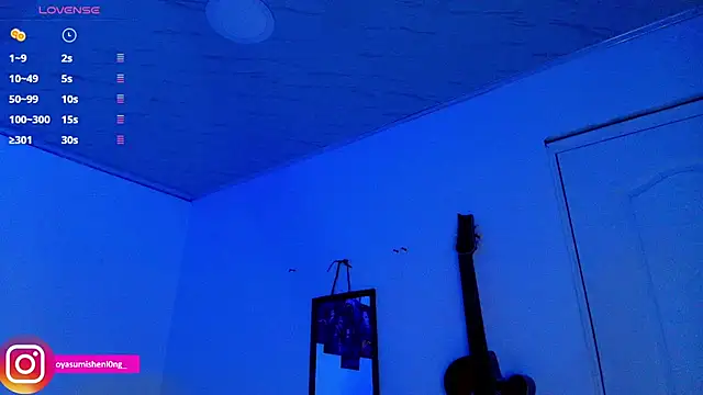 Nicorobinn live