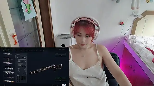 Song_99 live