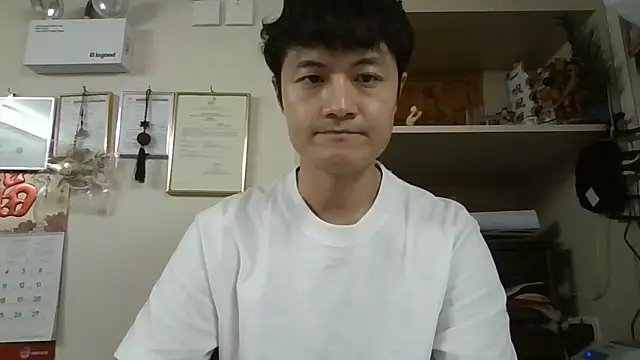changbibit live