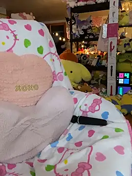 w3tkittty live