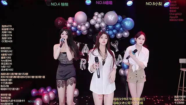 RV-525- live