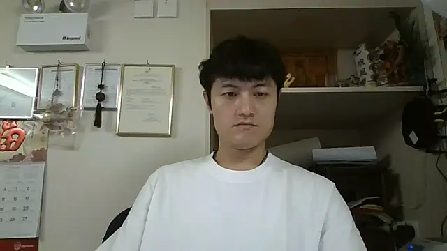 changbibit live