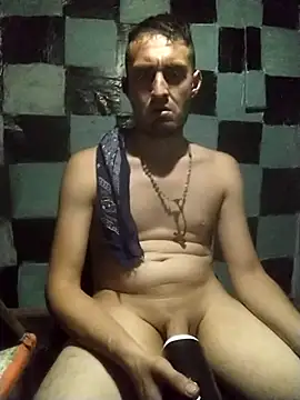 Wero4200 live