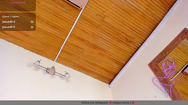 megan_shyne live