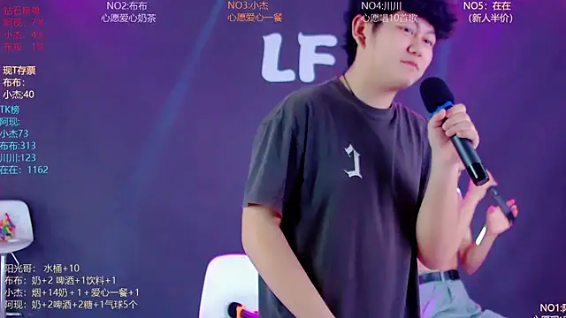 M-handsome-boy live