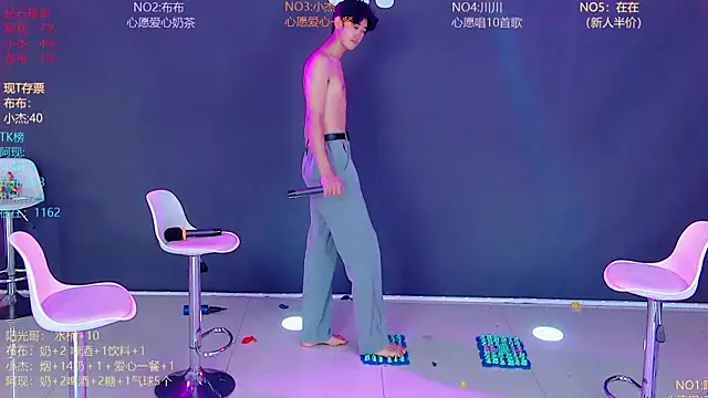 M-handsome-boy live