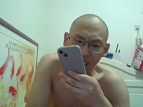 benly888 live