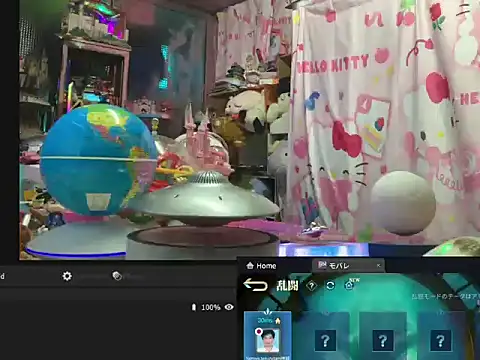 JesuAdam live