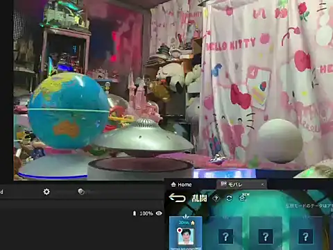 JesuAdam live