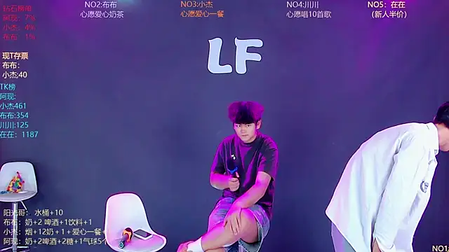 M-handsome-boy live