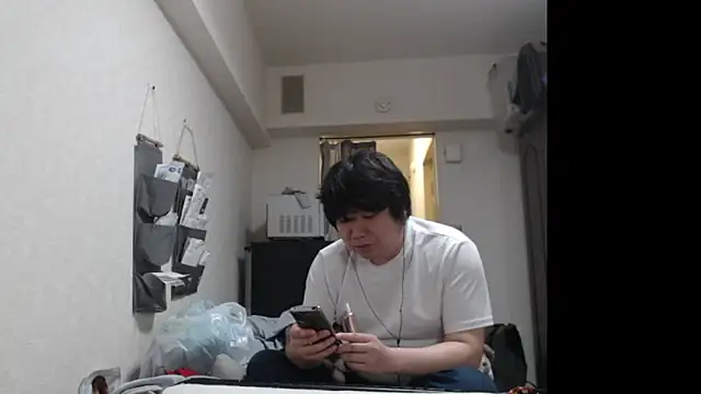 raterate555 live