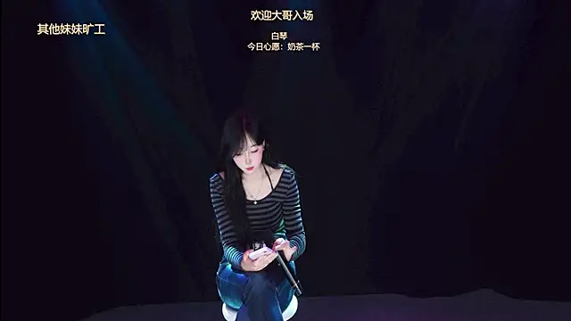 Xclub-666 live