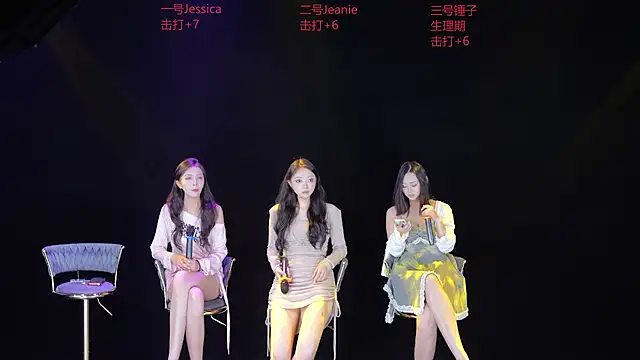 DL88-99 live