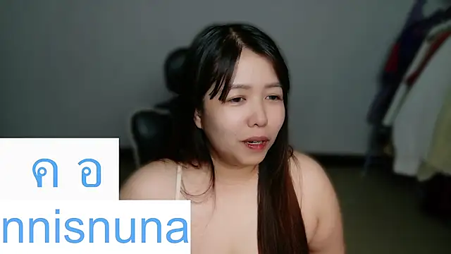 nunanunanuna live