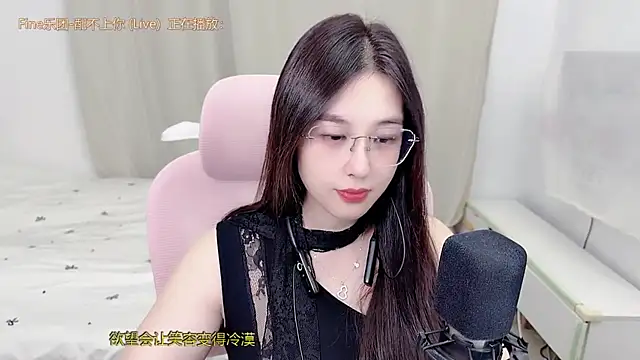 TTtia_ live